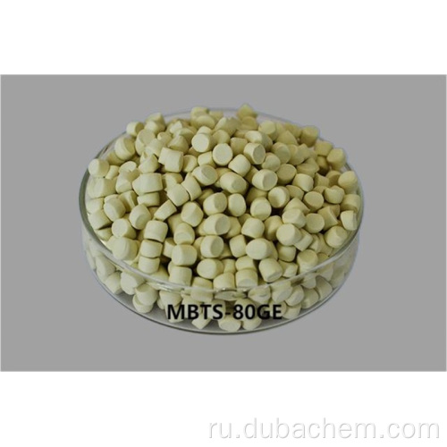 Предварительно раздавленный MBTS-80 Granule Masterbatch